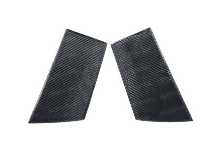 Seibon Carbon - Seibon 09-12 Nissan 370Z B-Pillar (pair)