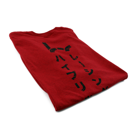 Hybrid Racing - Hybrid Racing Genuine Goods T-Shirt Medium