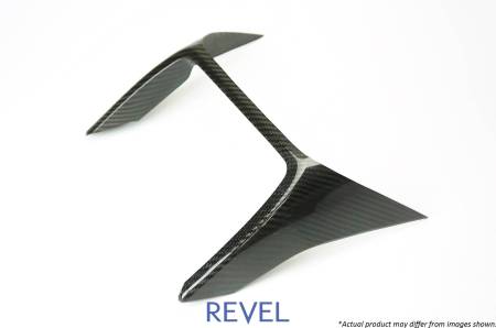 Revel USA (Tanabe) - Revel GT Dry Carbon Console Cover 2016-2018 Mazda MX-5 *1 PC
