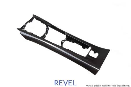 Revel USA (Tanabe) - Revel GT Dry Carbon Console 2016-2018 Mazda MX-5 *1 PC
