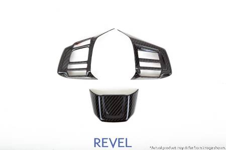 Revel USA (Tanabe) - Revel GT Dry Carbon Steering Wheel Insert Covers 2015-2018 Subaru WRX / STI *3 PCS