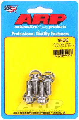ARP - ARP Chevy SS water pump pulley bolt kit 430-6802