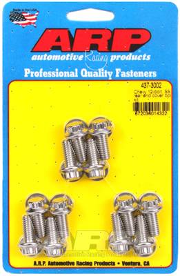 ARP - ARP Chevy 12-bolt, SS rear end cover bolt kit 437-3002