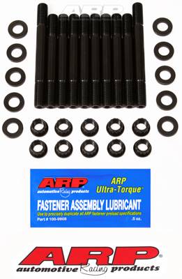 ARP - ARP Acura B18A1/B1 main stud kidt 208-5404