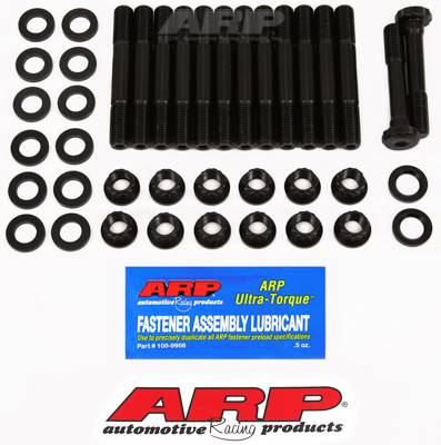ARP - ARP Toyota 7MGTE Supra 2-bolt main stud kit 203-5402