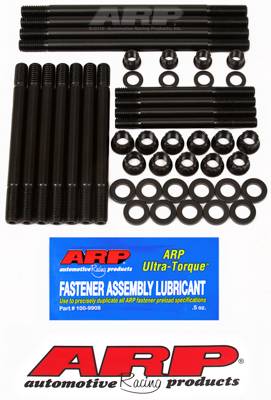ARP - ARP BMC B-series head stud kit 206-4202