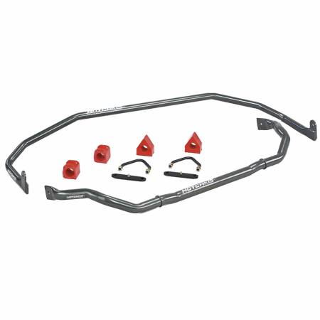 Hotchkis Sport Suspension - Hotchkis Sport Suspension Sway Bar Set 2008-2010 Scion xB