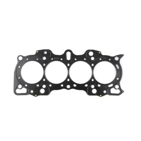 Cometic Gasket - Cometic Honda B Series Hybrid VTEC Head/Non-VTEC Block .051" MLS Cylinder Head Gasket 84.5mm Bore