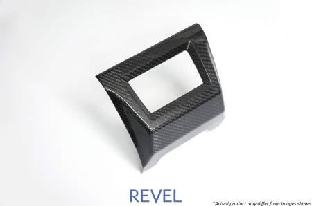 Revel USA (Tanabe) - Revel GT Dry Carbon Rear Fog Light Cover 2015-2018 Subaru WRX / STI *1 PC