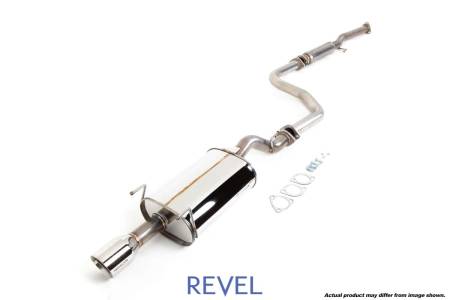 Revel USA (Tanabe) - Revel Medallion Touring-S Exhaust System 1994-2001 Acura Integra RS/LS/GS Hatchback
