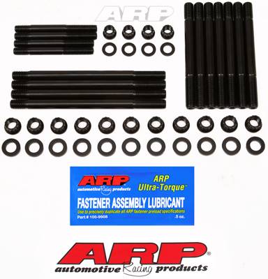ARP - ARP BMC A-series, 11 studs head stud kit 206-4204
