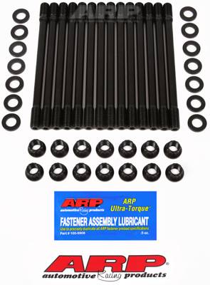 ARP - ARP BMW 535 635 735 head stud kit 201-4602