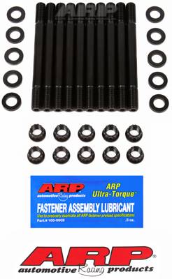 ARP - ARP Nissan CA18DE, CA18DET head stud kit 202-4302