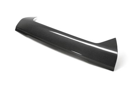 Seibon Carbon - Seibon 09-11 Nissan GT-R R35 Carbon Fiber Front Grill Cover