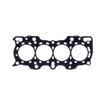 Cometic Gasket - Cometic Honda B18A1/B18B1 .051" MLS Cylinder Head Gasket 81.5mm Bore