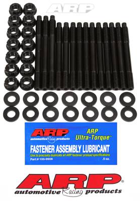 ARP - ARP Nissan RB26 inline6-cyl main stud kit 202-5403