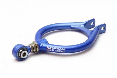 Megan Racing - Megan Racing Rear Upper Control Arms for Nissan 240SX 89-94
