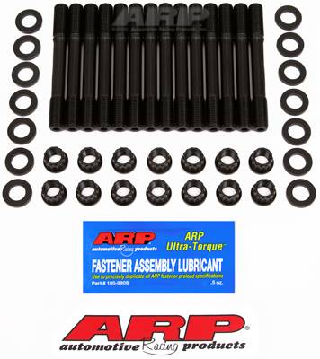 ARP - ARP Toyota Supra undercut head stud kit 203-4701