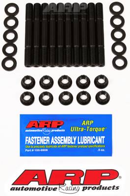 ARP - ARP Mazda Miata main stud kit 218-5401