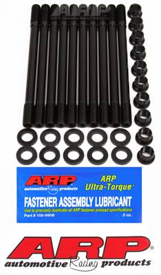 ARP - ARP Honda/Acura K20A (A2 & A3) head stud kit 208-4701