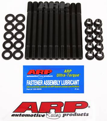 ARP - ARP Nissan SR20DET main stud kit 202-5402