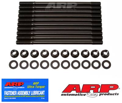 ARP - ARP Honda H22 A4 VTEC head stud kit 208-4304