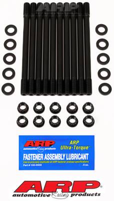 ARP - ARP VW Golf/Jetta 1.8L & 2.0L 16V undercut head stud kit 204-4702