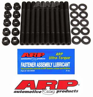 ARP - ARP Mitsubishi 4G63 '94 UP M11 head stud kit 207-4203