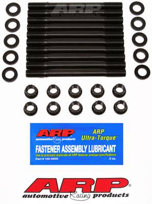 ARP - ARP Vauxhall/Opel 2.0L 16V head stud kit 209-4701