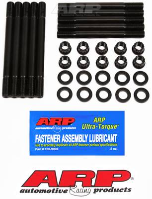 ARP - ARP Toyota 4AG 16V head stud kit 203-4203