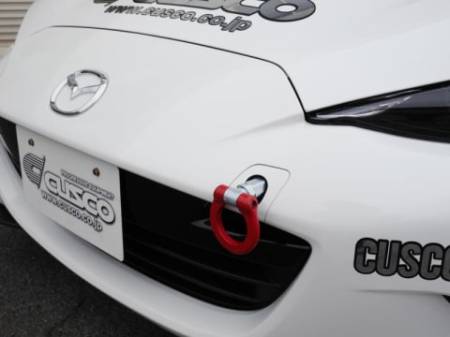 Cusco - Cusco Folding Front Tow Hook 2016 Mazda Miata Roadster (ND5RC)