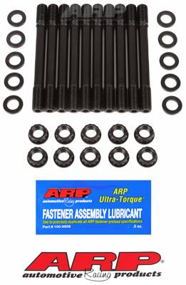 ARP - ARP BMW 2.3L S14 4cyl head stud kit 201-4605