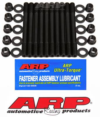 ARP - ARP Toyota 3 S GTE 12pt head stud kit 203-4204