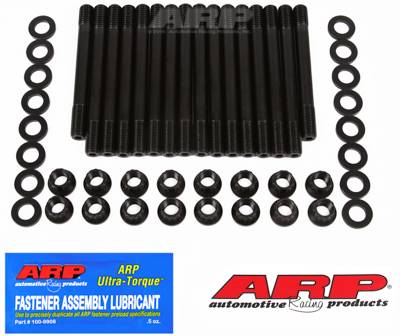 ARP - ARP Nissan VG30DE/DETT 3.0L V6 head stud kit 202-4308