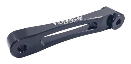 Torque Solution - Torque Solution Solid Billet Pitch Stop Tranny Mount: Subaru - Black