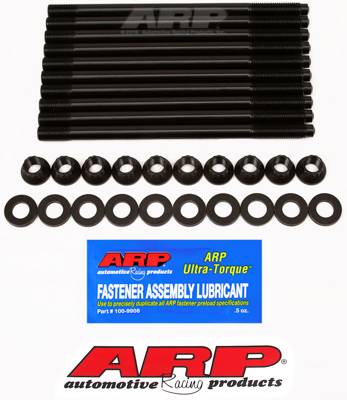 ARP - ARP Mitsubishi 2.0L (4B11) turbo head stud kit 207-4206