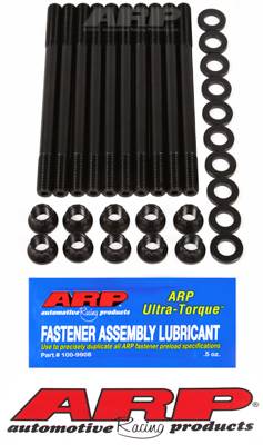ARP - ARP Honda D16Y head stud kit 208-4305