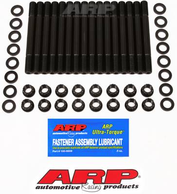 ARP - ARP Mitsubishi 6G72 3.0L 6-cylinder '93 & up main stud kit 207-5801