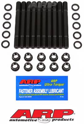 ARP - ARP Ford Pinto 2000cc Inline 4 head stud kit 151-4201