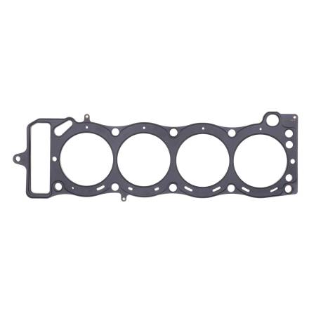 Cometic Gasket - Cometic Toyota 22R/22R-E/22R-TE .040" MLS Cylinder Head Gasket 95mm Bore