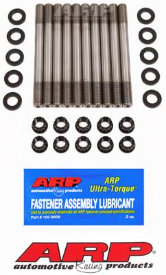 ARP - ARP Toyota 3SGTE CA625+ head stud kit 203-4207