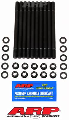 ARP - ARP VW/Audi 5-cylinder 20V 12pt head stud kit 204-4207