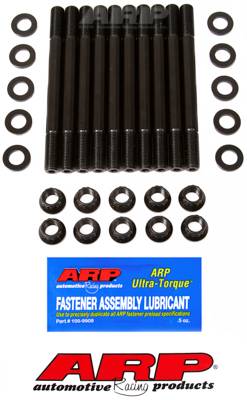 ARP - ARP Mitsubishi 2.6L 12pt head stud kit 207-4202