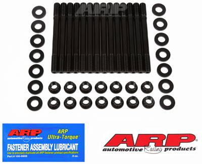 ARP - ARP BMW M50 2.5L 6-cyl 12pt head stud kit 201-4302