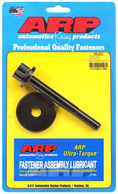 ARP - ARP Ford Coyote 5.0L balancer bolt kit 156-2502