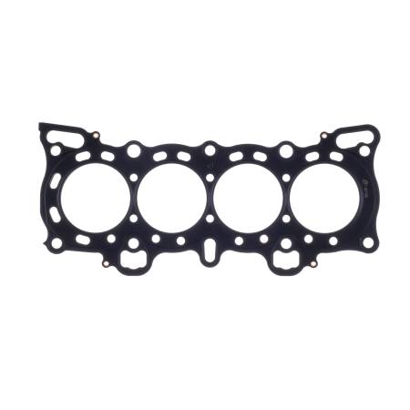Cometic Gasket - Cometic Honda D15B1/D15B2/D15B6/D15B7/D15B8/D16A6 .030" MLS Cylinder Head Gasket 75.5mm Bore