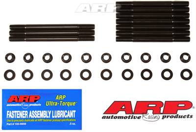 ARP - ARP Suzuki HayabusaGSX1300 2-bolt case main stud kit 271-5401