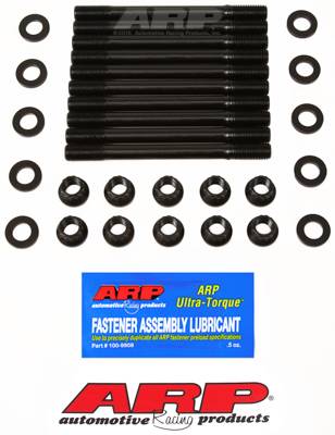 ARP - ARP Ford Cosworth Sierra/Escort head stud kit 251-4701