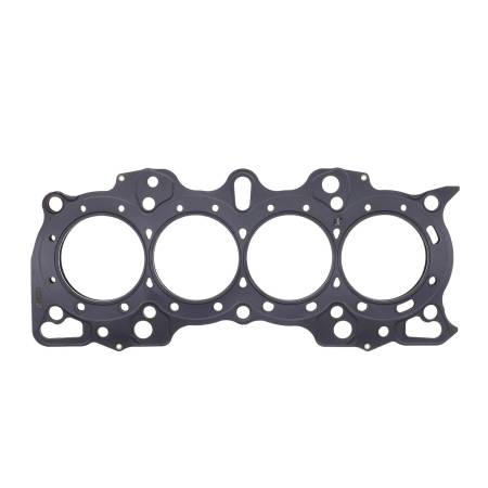 Cometic Gasket - Cometic Honda B Series Hybrid VTEC Head/Non-VTEC Block .030" MLS Cylinder Head Gasket 81.5mm Bore