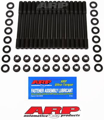 ARP - ARP Nissan VQ35 12pt head stud kit 202-4701